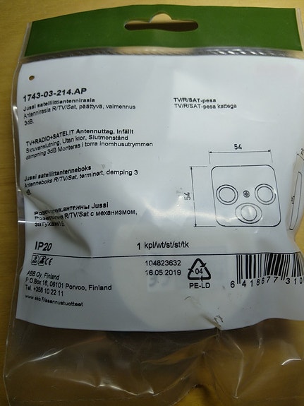 Product image 2 of 2