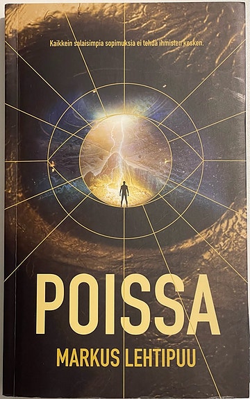Poissa - Markus Lehtipuu