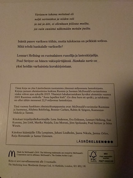 Product image 2 of 6