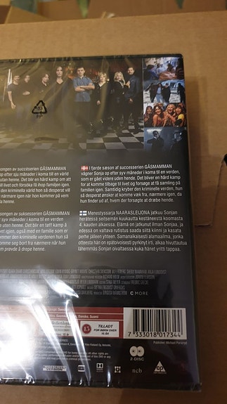 Product image 2 of 2