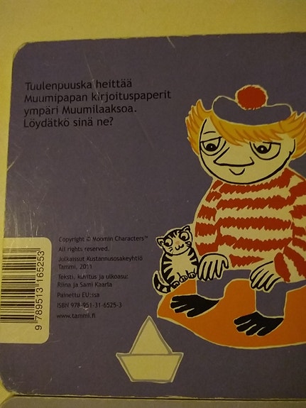 Product image 3 of 6