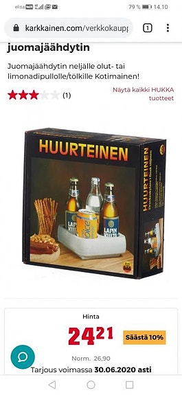 Product image 3 of 3