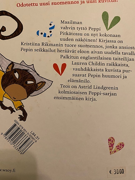 Product image 2 of 5