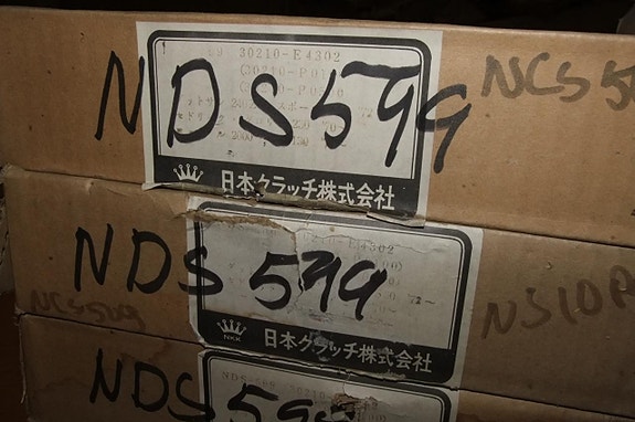 Nissan paineasetelma