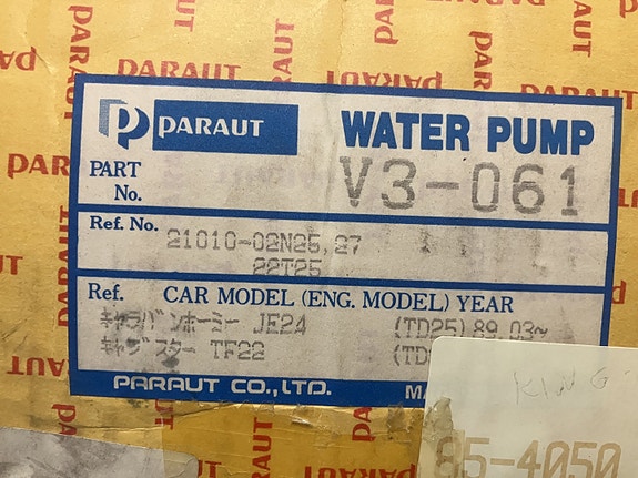 Nissan D21/D22 TD25 Vesipumppu 88-02