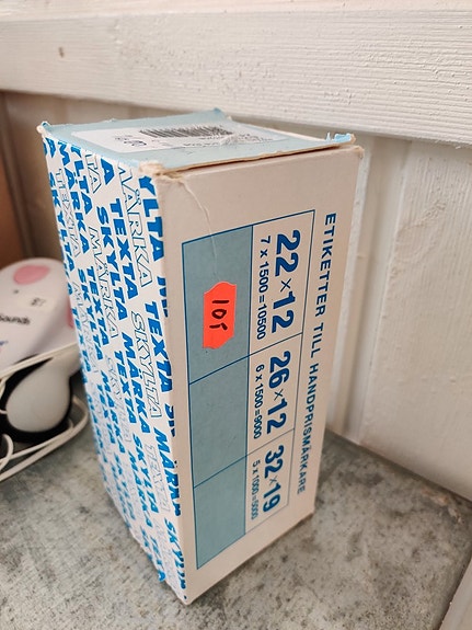 Product image 2 of 5