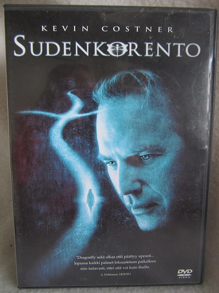 Sudenkorento dvd