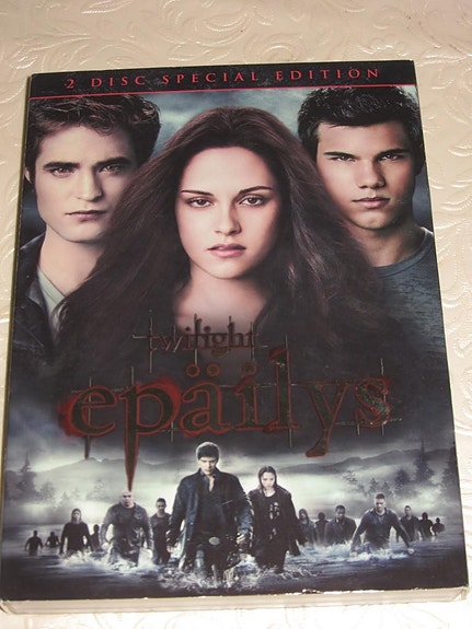 Twilight Epäilys dvd