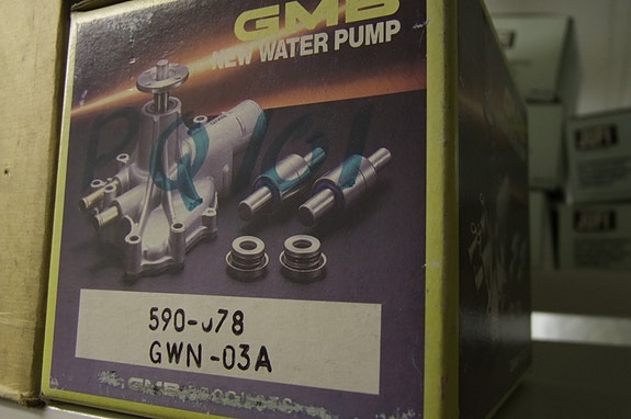 Datsun 160/180 vesipumppu