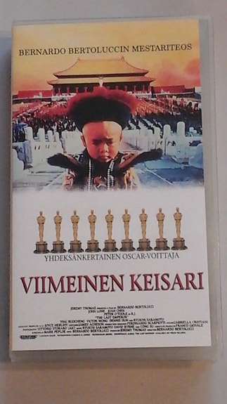 VHS videoita