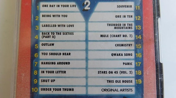 Product image 3 of 5