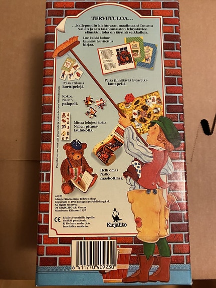 Product image 2 of 3