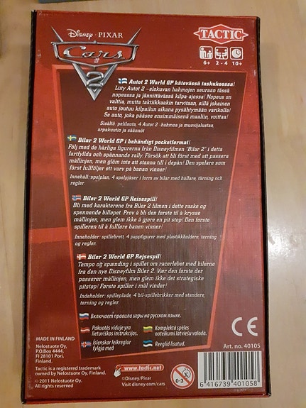 Product image 4 of 4