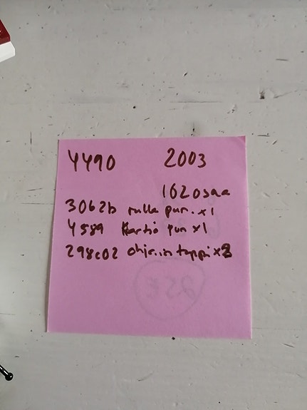 Product image 4 of 5