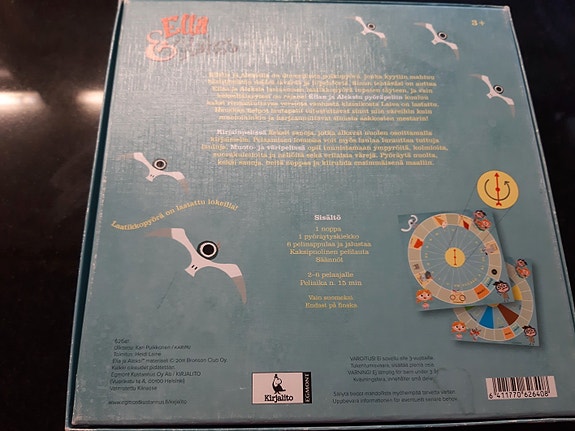 Product image 3 of 3