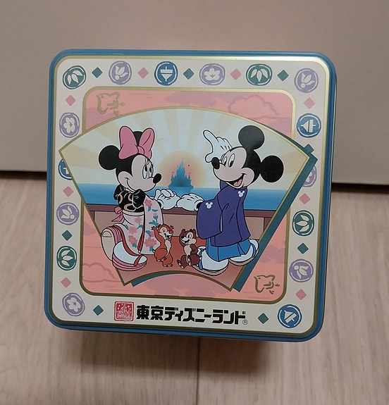 Disney-peltipurkki