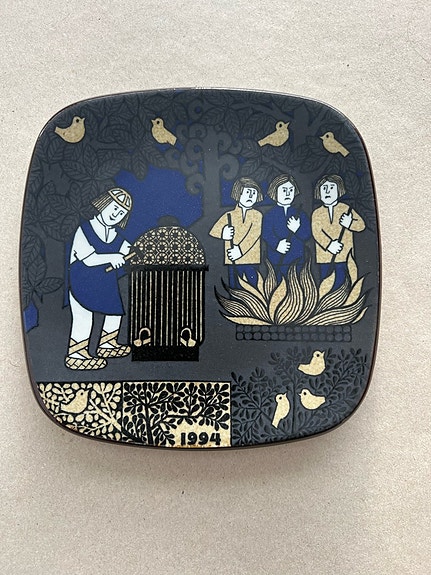 Product image 1 of 5
