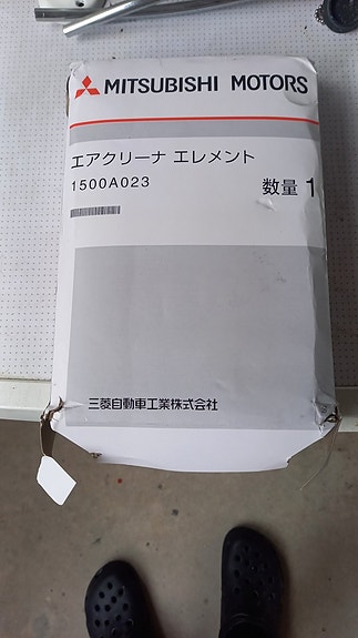 Mitsubishi ilmansuodatin n:o 1500a023