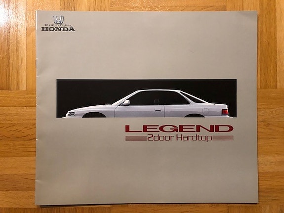 Esite Honda Legend 2 Door Hardtop