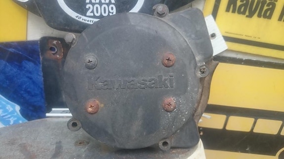 Kawasaki kmx 125