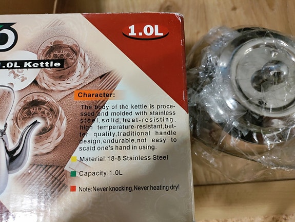 Product image 4 of 4