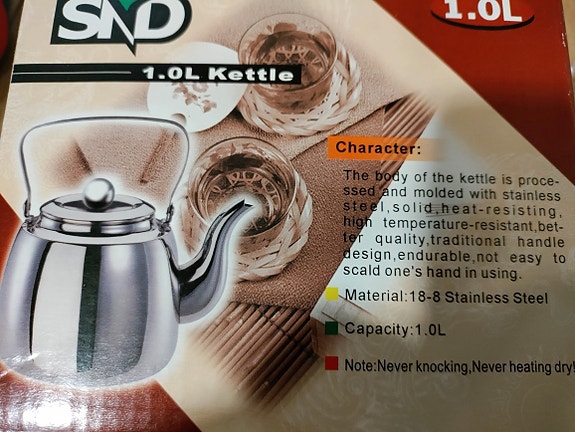 Product image 2 of 4