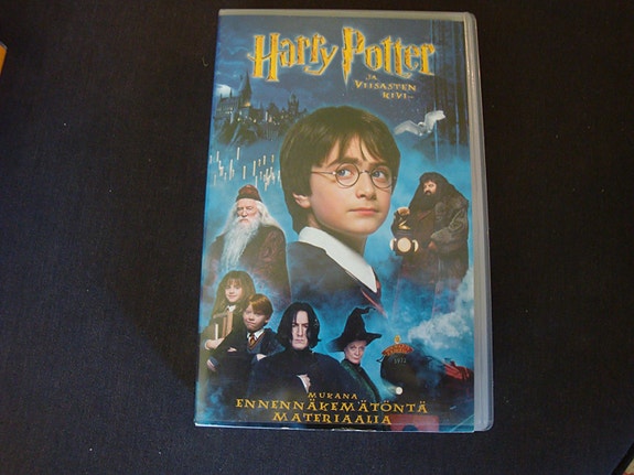 VHS nauha
