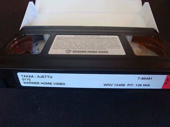 VHS nauha