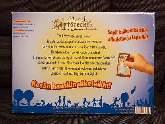 Product image 9 of 9
