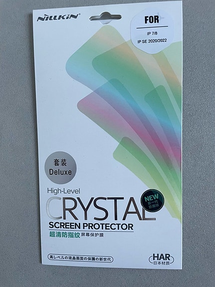 Product image 1 of 2