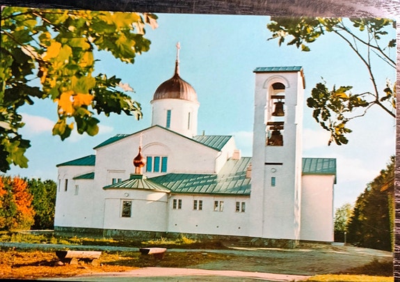 Kirkko, 5 erilaista korttia