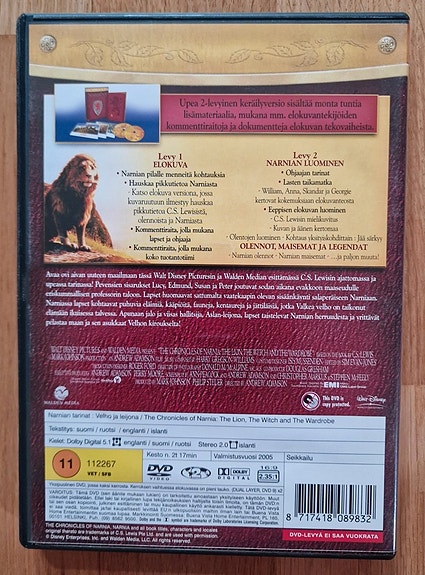 Product image 2 of 2