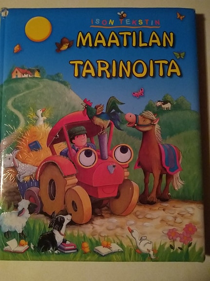 Product image 1 of 5