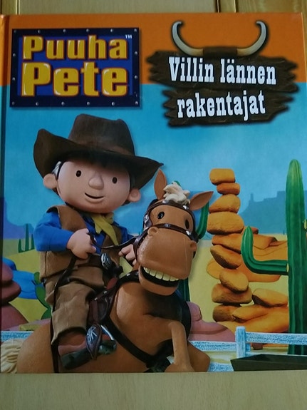 Product image 1 of 6