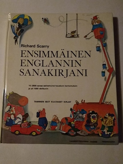 Product image 1 of 6