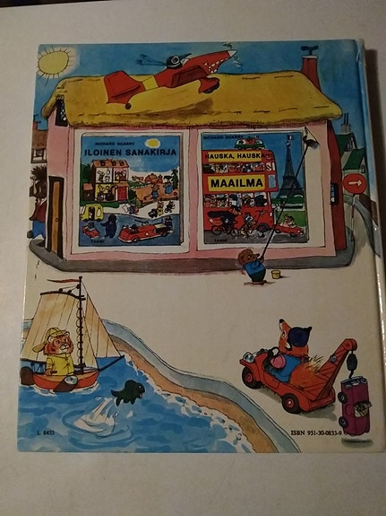 Product image 6 of 6