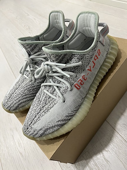 Adidas Yeezy Boost 350 V2 Blue Tint/Grey