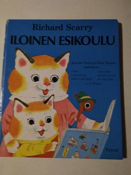 Product image 1 of 6