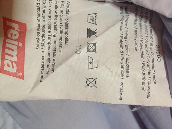 Reima Tec ohut välikausitakki 110 cm