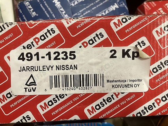 Nissan Primera P10 1.6 Etujarrulevyt 242mm 90-93