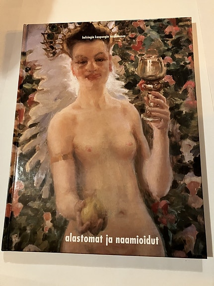 Alastomat ja naamioidut - Helsingin kaupungin taidemuseo