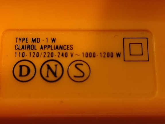 Product image 3 of 4