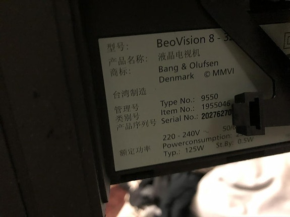 Product image 4 of 5