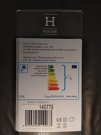Product image 3 of 3