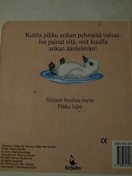 Product image 5 of 6