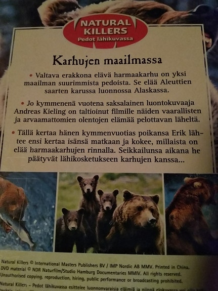 Product image 2 of 6