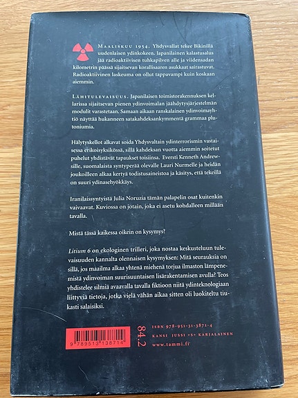 Product image 2 of 4