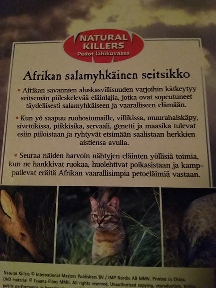 Product image 5 of 6