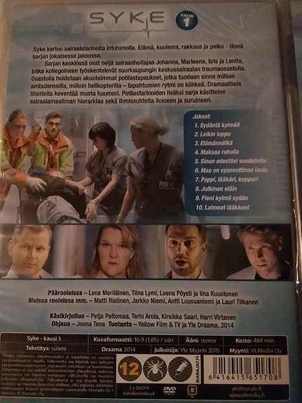 Product image 2 of 6