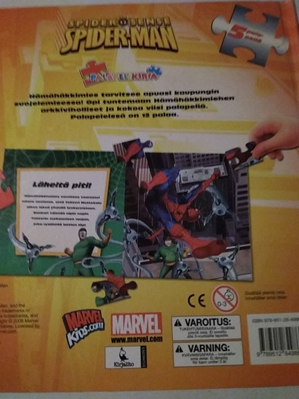Product image 6 of 6